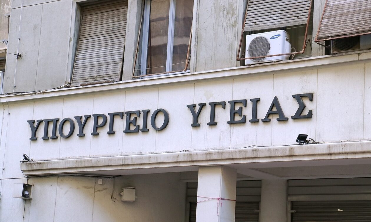 Υπουργείο Υγείας: Έκτακτη ενημέρωση σήμερα για τον καύσωνα