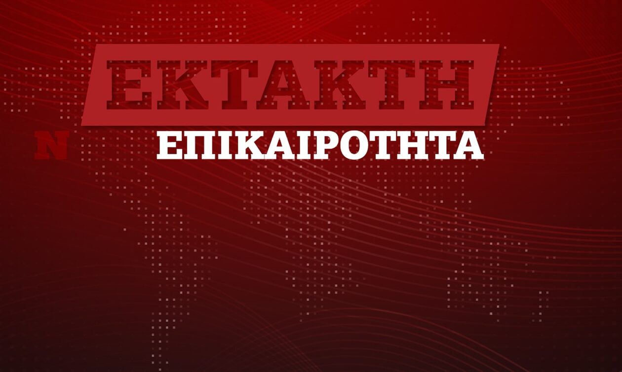 Φωτιά: Έκτακτη ενημέρωση από την Πυροσβεστική