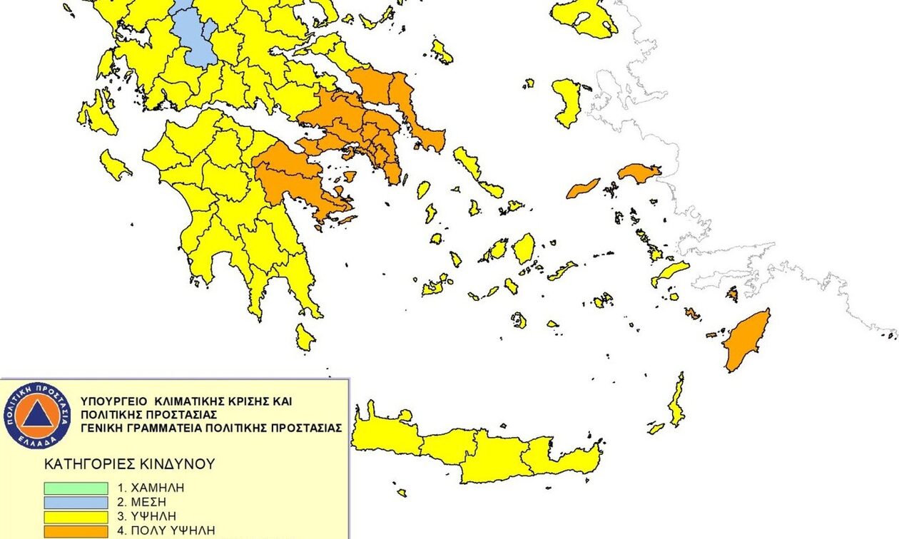 Πολύ υψηλός κίνδυνος πυρκαγιάς (κατηγορία κινδύνου 4) για αύριο Παρασκευή