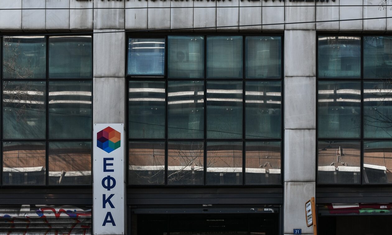 e-ΕΦΚΑ: Αναβολή των αυριανών ραντεβού λόγω καύσωνα