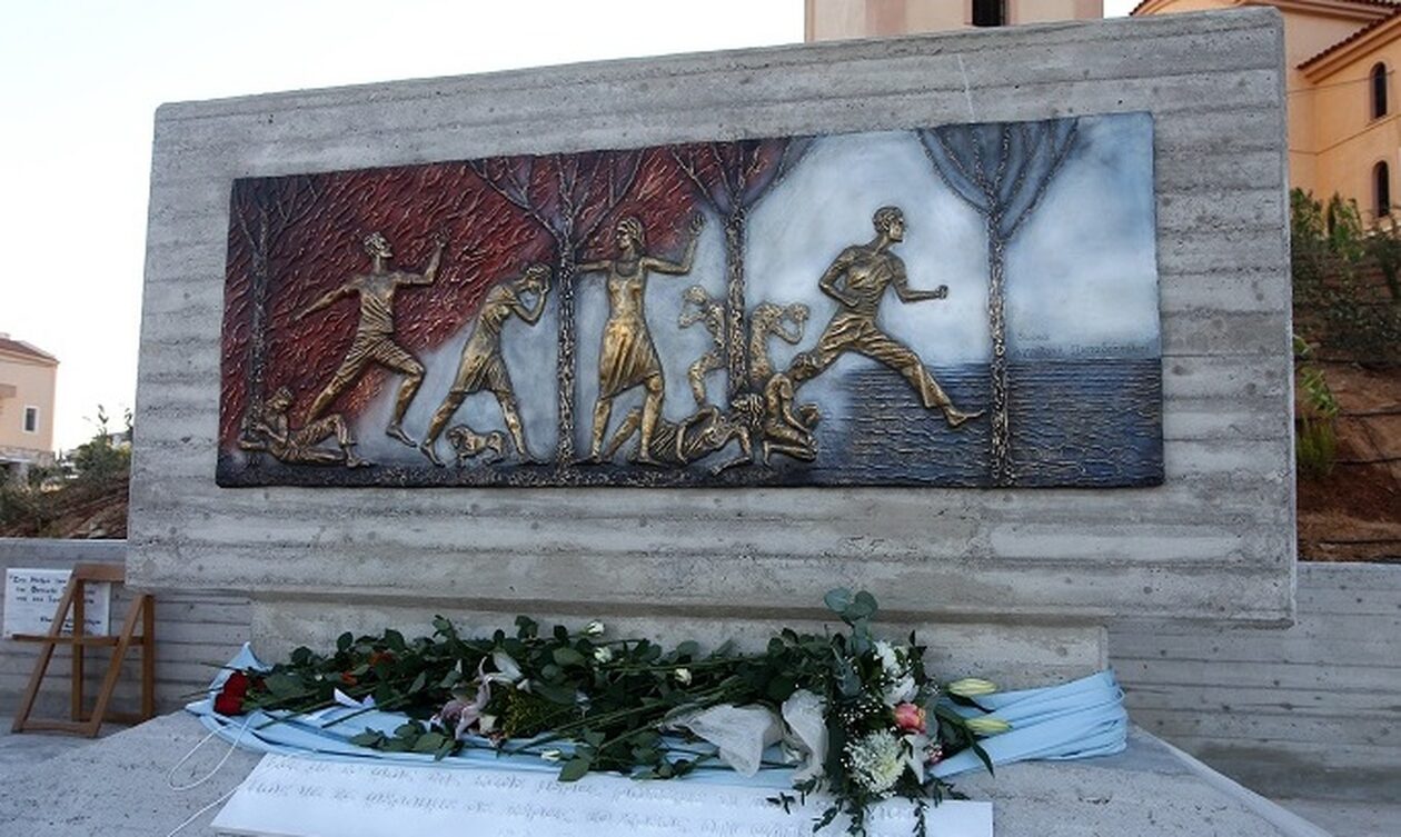 Εκδήλωση για τα πέντε χρόνια από τη φονική φωτιά στο Μάτι – «Την Κυριακή θα είμαστε όλοι εκεί!»