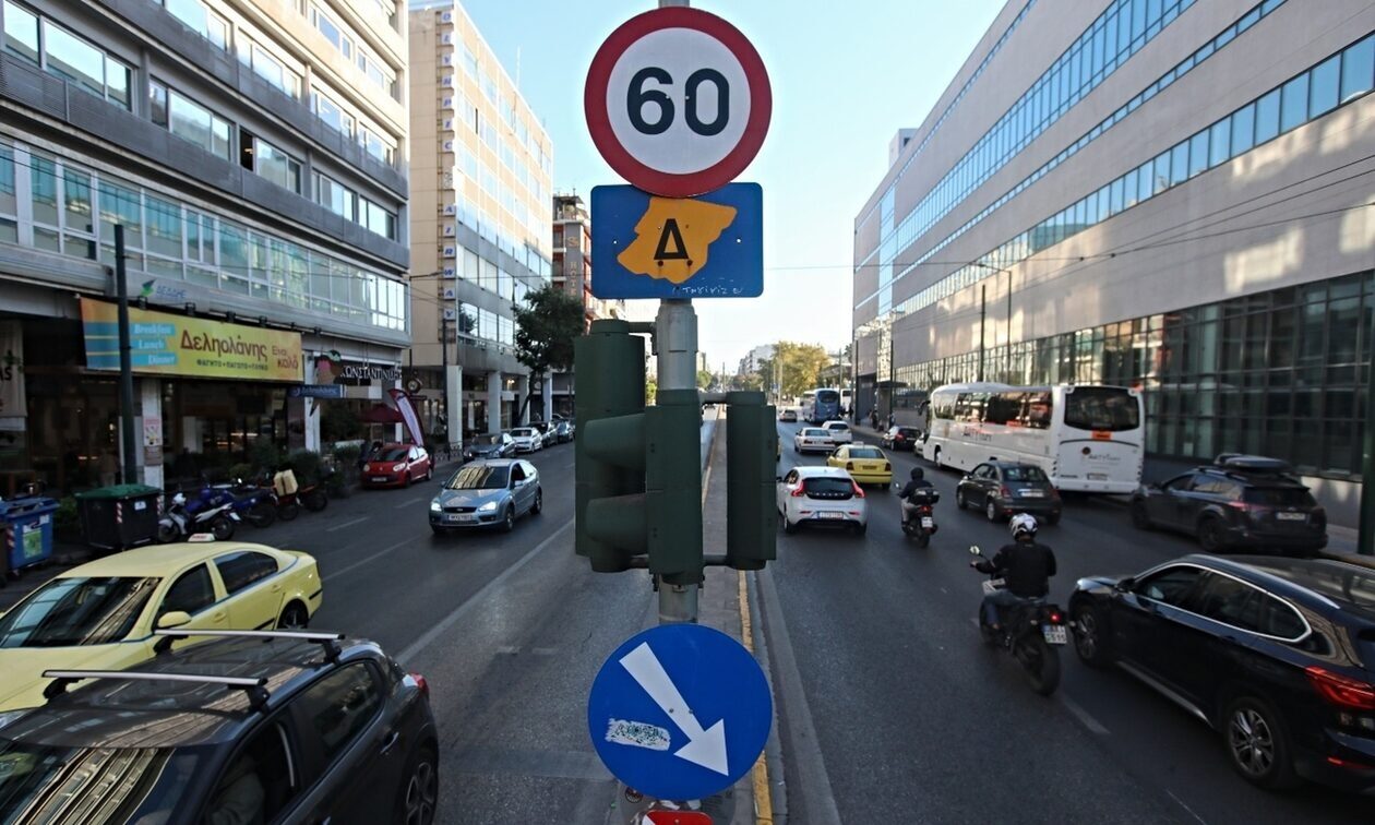 Δακτύλιος 2023: Σταματά να ισχύει από αύριο Παρασκευή – Πόσο είναι το πρόστιμο