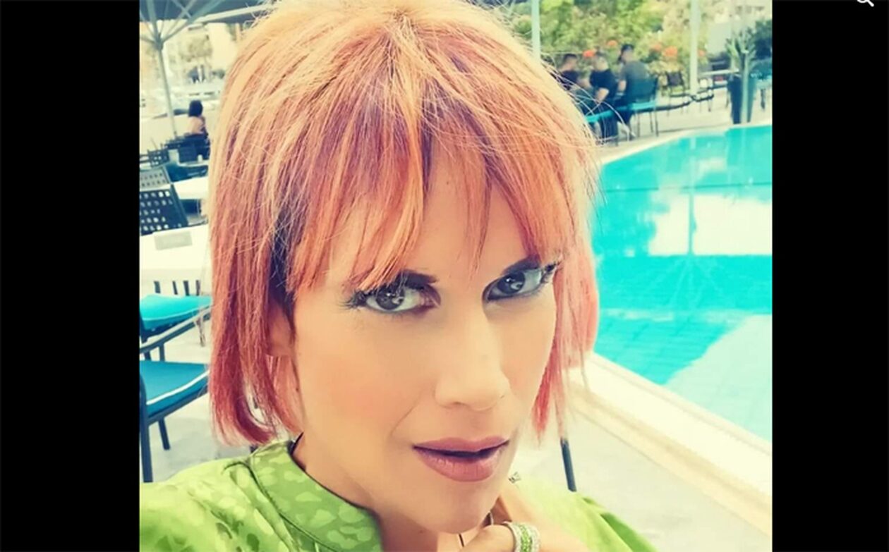 Πέθανε η δημοσιογράφος Τζίνα Ντρούλις – Το συγκινητικό μήνυμα του αδελφού της