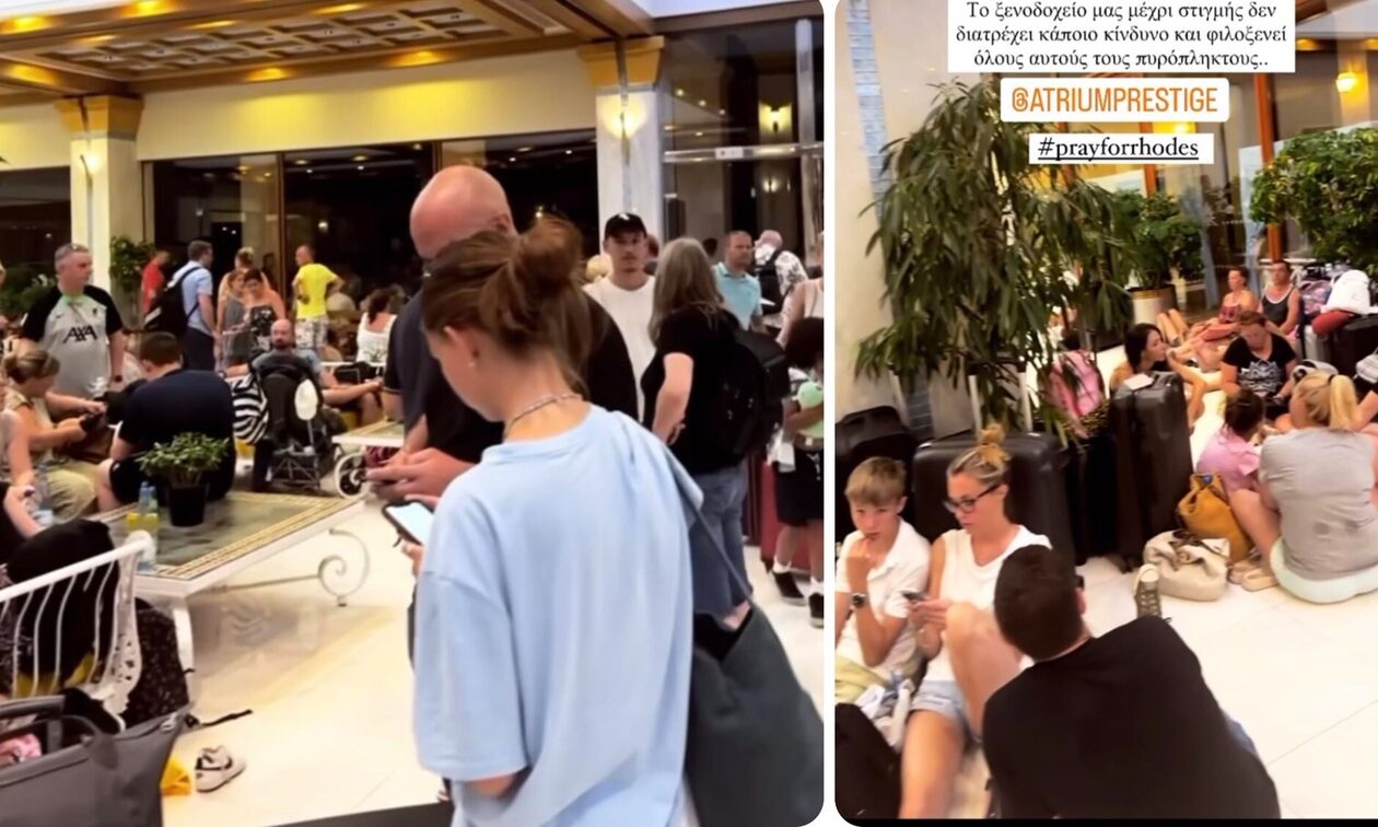 Φωτιά – Ρόδος: Το συγκλονιστικό βίντεο με τους πυρόπληκτους τουρίστες που ανέβασε η Παναγιώταρου