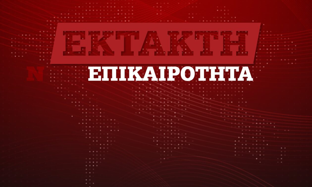 Κρήτη: Σεισμός 3,6 Ρίχτερ στο Αρκαλοχώρι