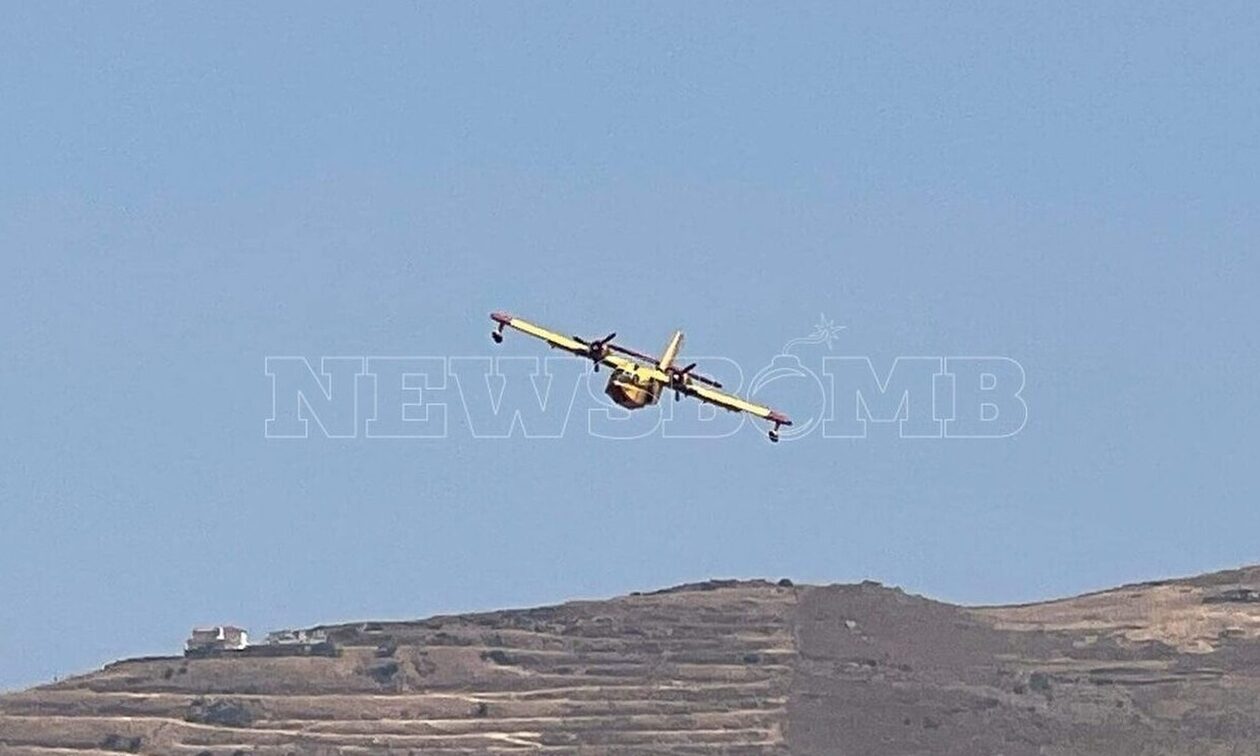 Πτώση Καναντέρ: Η ανακοίνωση της Πολεμικής Αεροπορίας