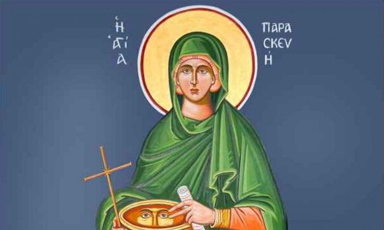 Εορτολόγιο 26 Ιουλίου: Ποιοι γιορτάζουν σήμερα