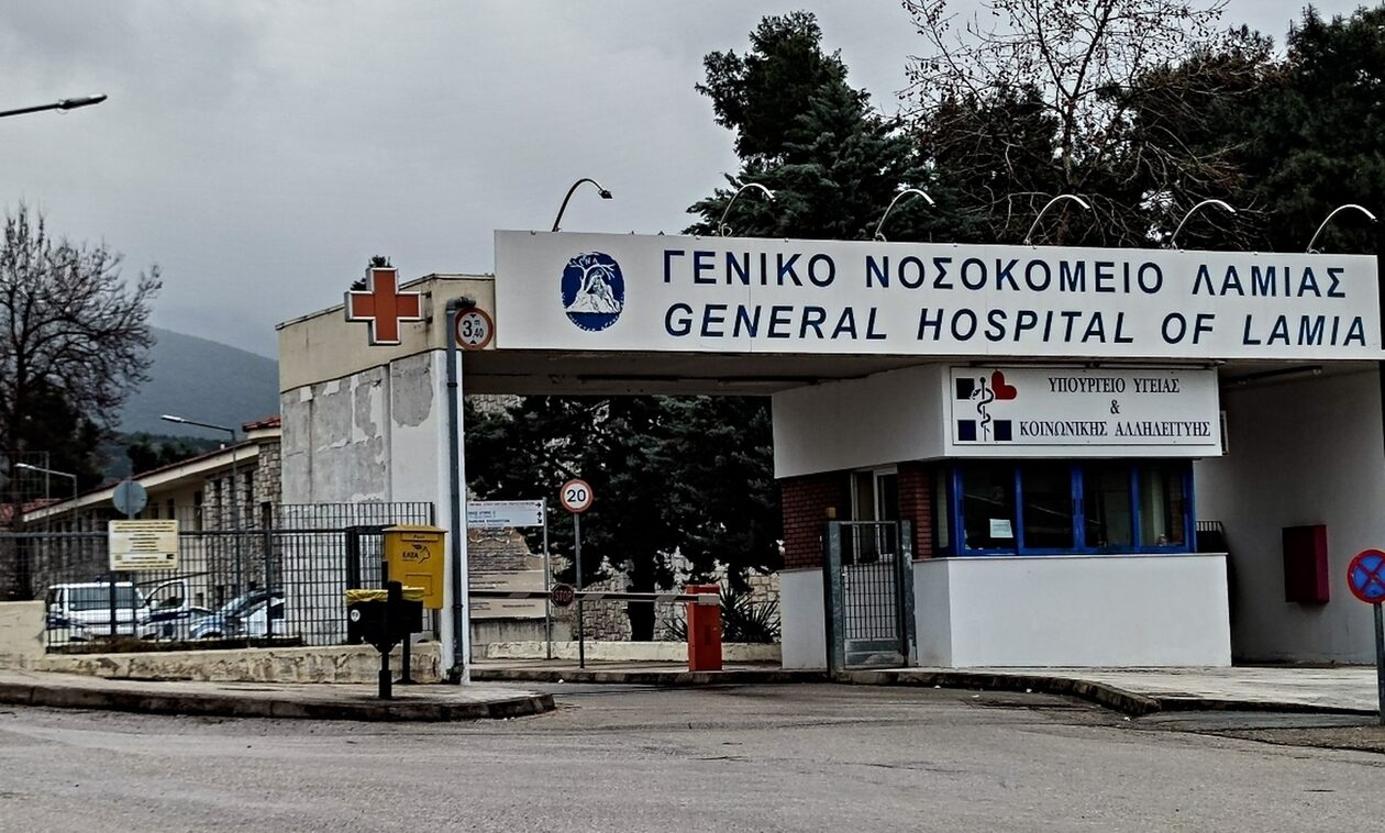 Φωτιά στη Λαμία: Τέσσερις τραυματίες διακομίσθηκαν στο νοσοκομείο