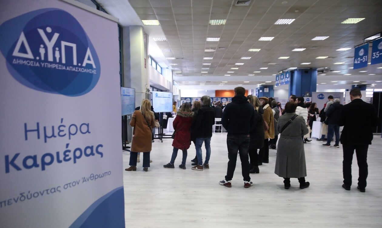 Δημόσια ΙΕΚ: Στις 28 Αυγούστου οι εγγραφές επιτυχόντων από το παράλληλο μηχανογραφικό