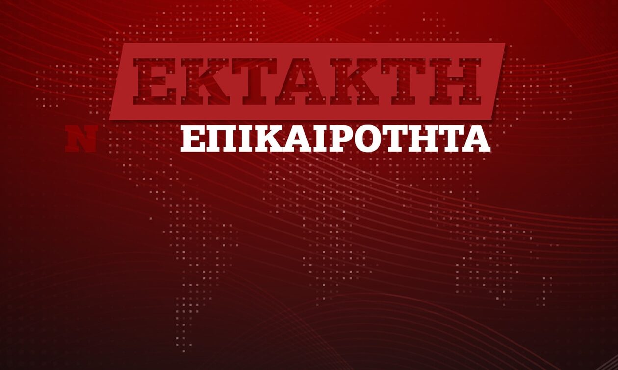 Φωτιά τώρα στο Γλυκορρίζι Μεσσηνίας