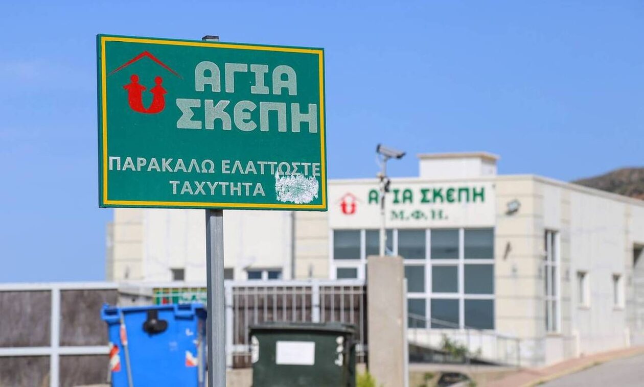 Γηροκομείο στα Χανιά: Αποφυλακίστηκαν οι ιδιοκτήτριες – Απαγορεύεται να πλησιάσουν την δομή