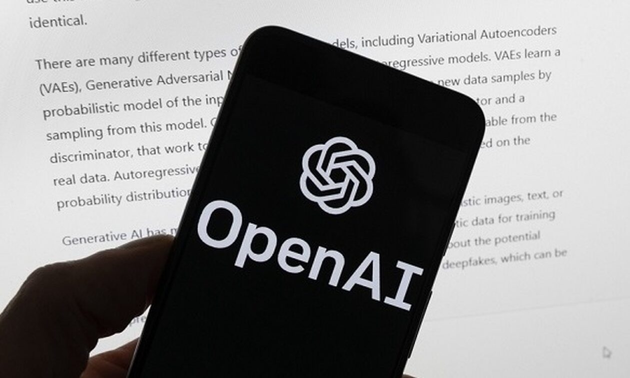 ΟΟΣΑ: Περιορισμένος ο αντίκτυπος της τεχνητής νοημοσύνης στην αγορά εργασίας