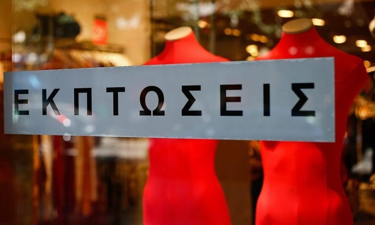 Ο καύσωνας «έκαψε» και τις εκπτώσεις στα καταστήματα – Απώλειες 30% στον τζίρο σε σχέση με πέρυσι