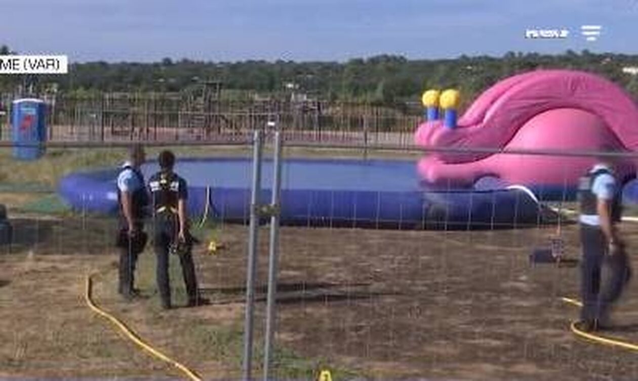 Γαλλία: Δυστύχημα σε υδάτινο πάρκο ψυχαγωγίας, νεκρός ο πατέρας, σοβαρά τραυματισμένο το παιδί του