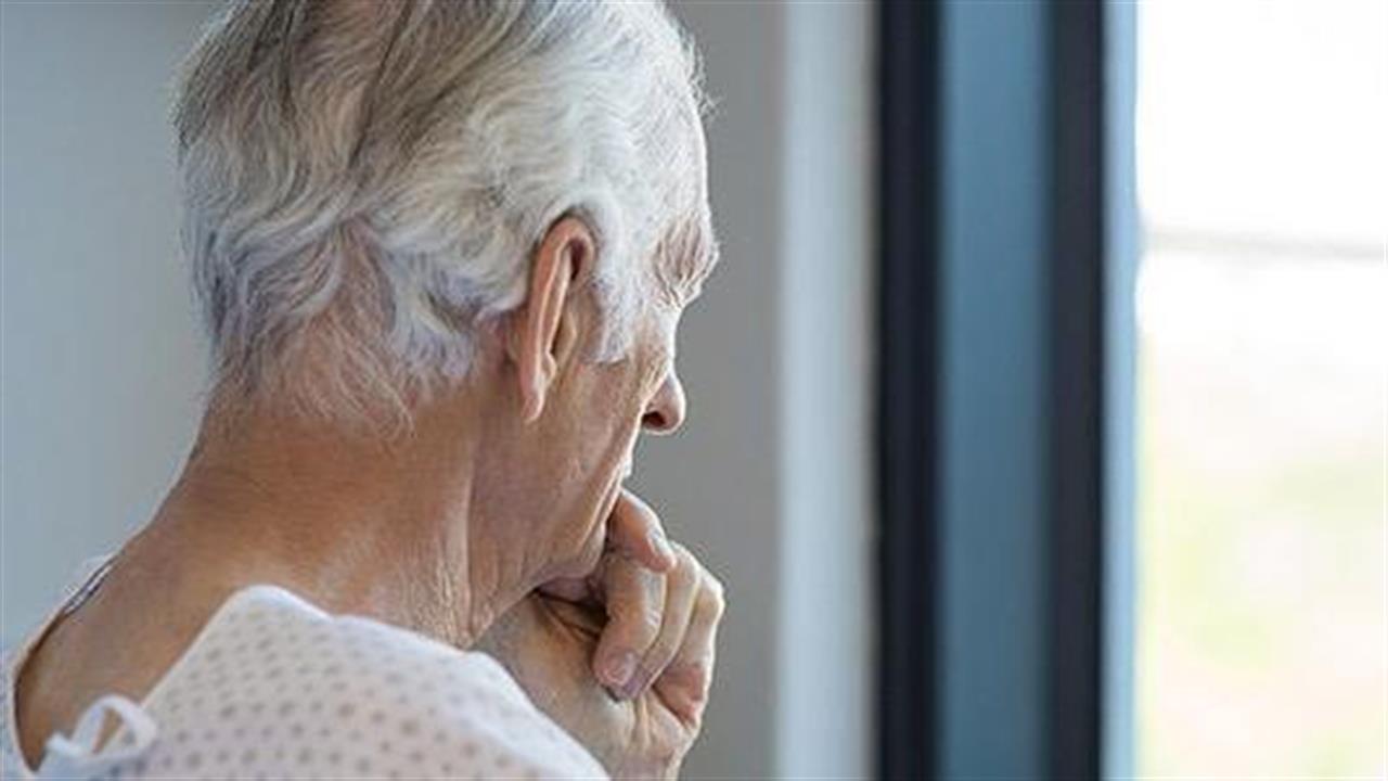 Αλτσχάιμερ: Η διατροφή που βελτιώνει τα συμπτώματα