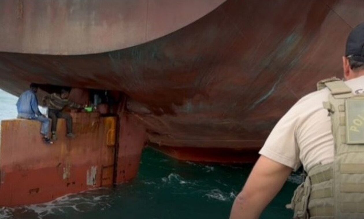 Βραζιλία: Νιγηριανοί διέσχισαν τον Ατλαντικό και επέζησαν 14 ημέρες πάνω στο πηδάλιο πλοίου