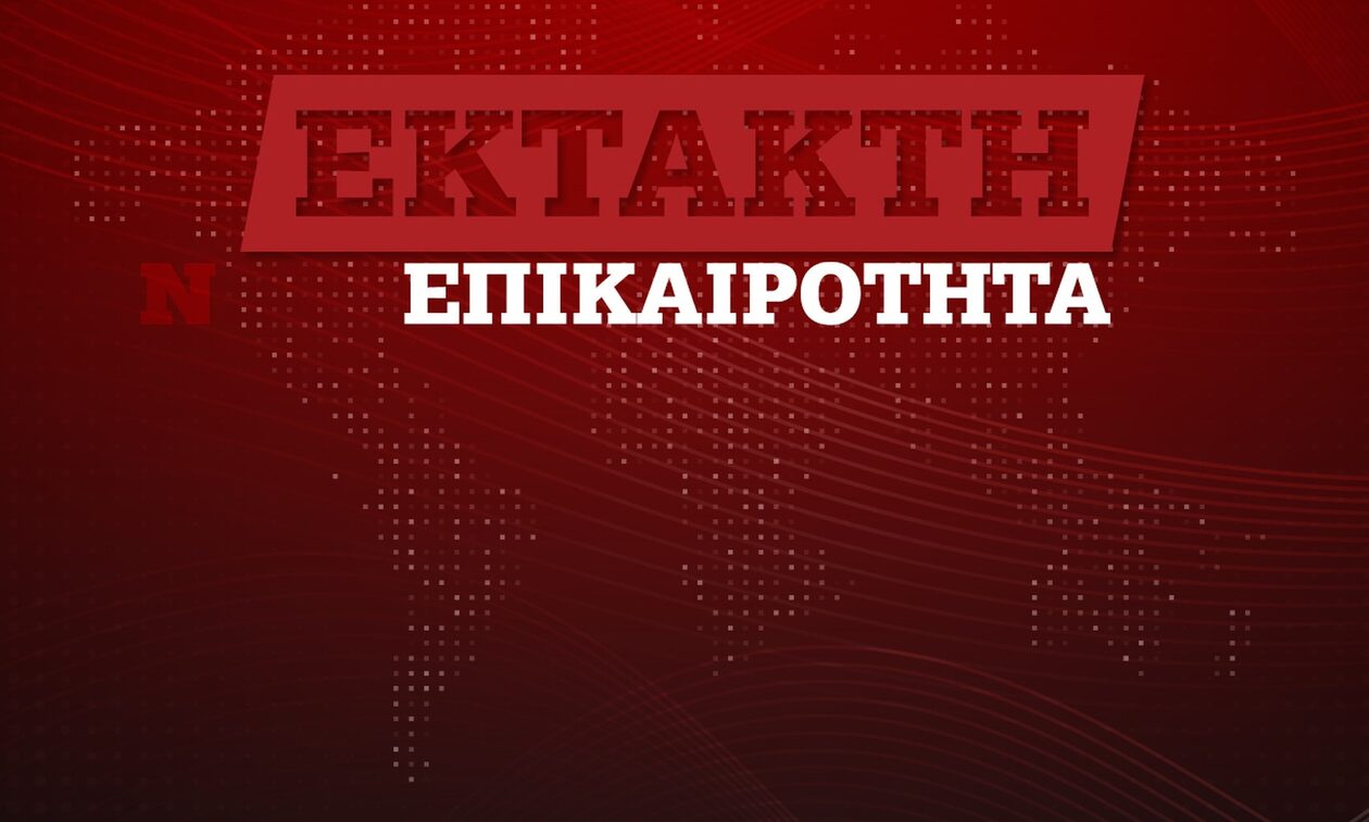 Σεισμός 3,4 Ρίχτερ στην Κυλλήνη