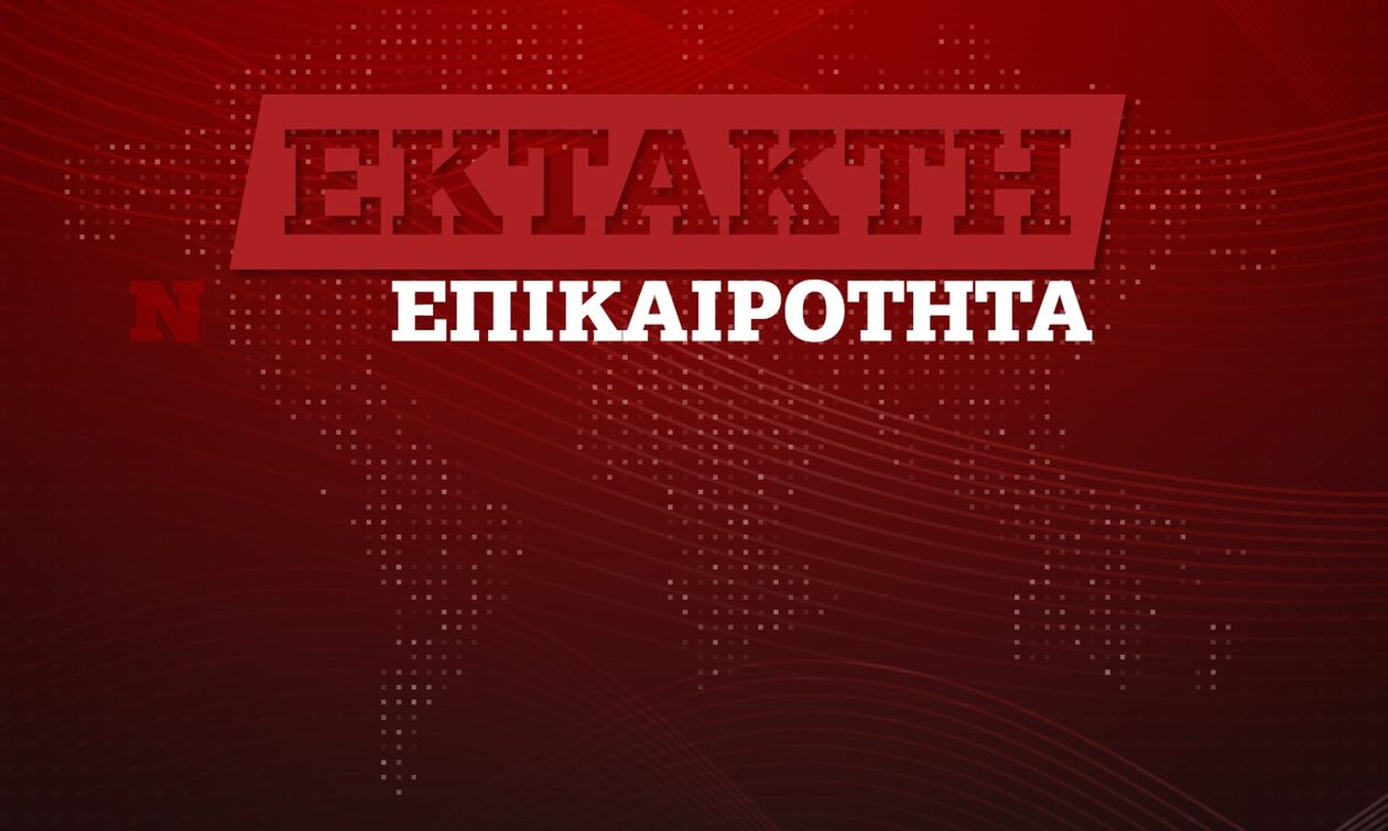 Φωτιά σε διαμέρισμα στη Νέα Ιωνία