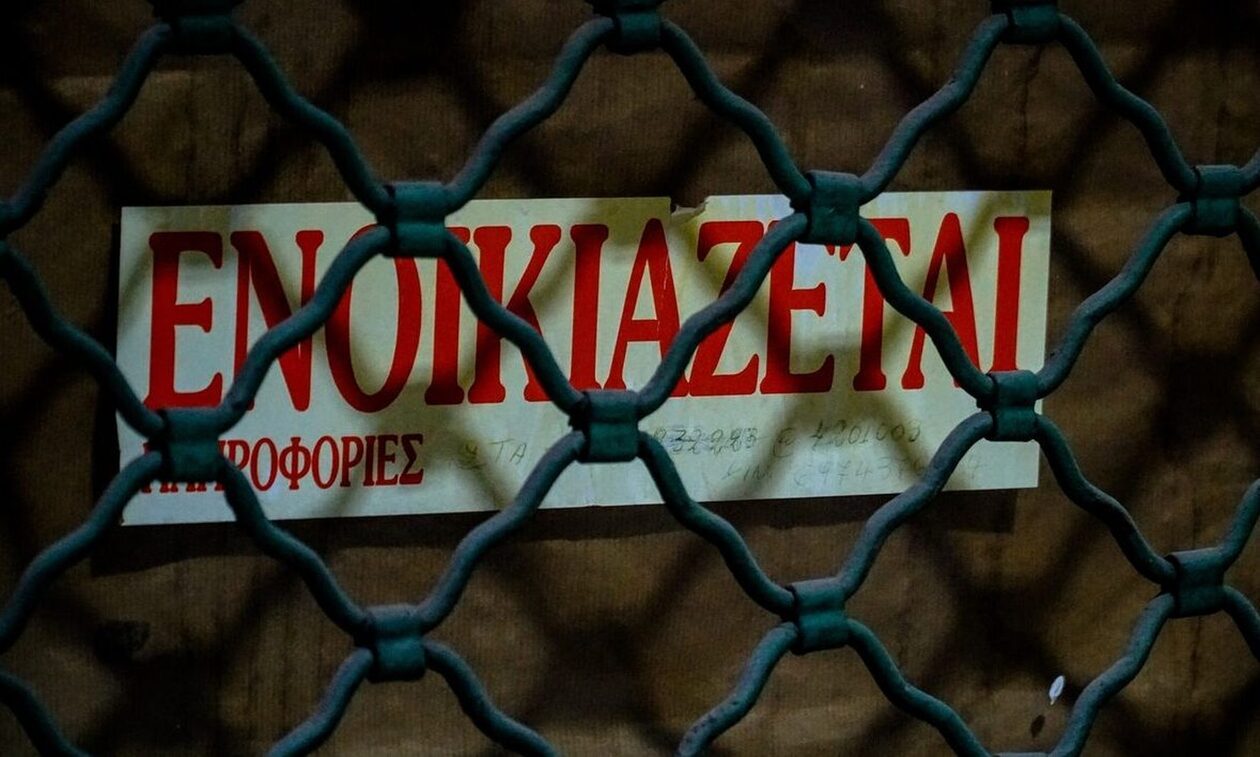 Στεγαστικό επίδομα φοιτητών: Κλείνουν σήμερα οι αιτήσεις – Τα SOS για τις αιτήσεις