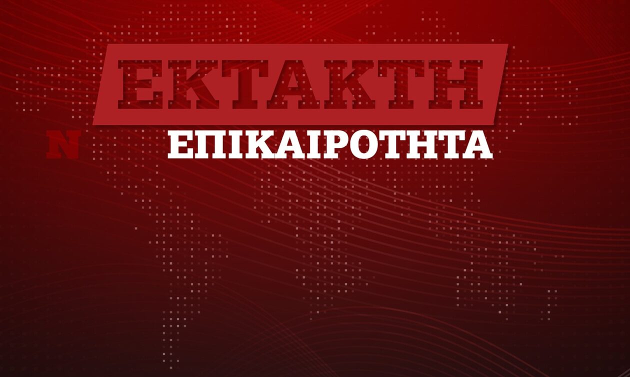 Σεισμός τώρα στη Ζάκυνθο