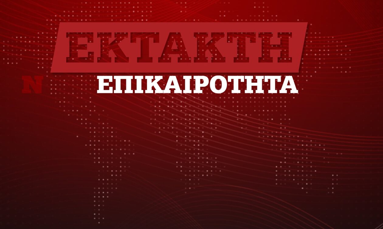 Φωτιά τώρα στη Σάμο