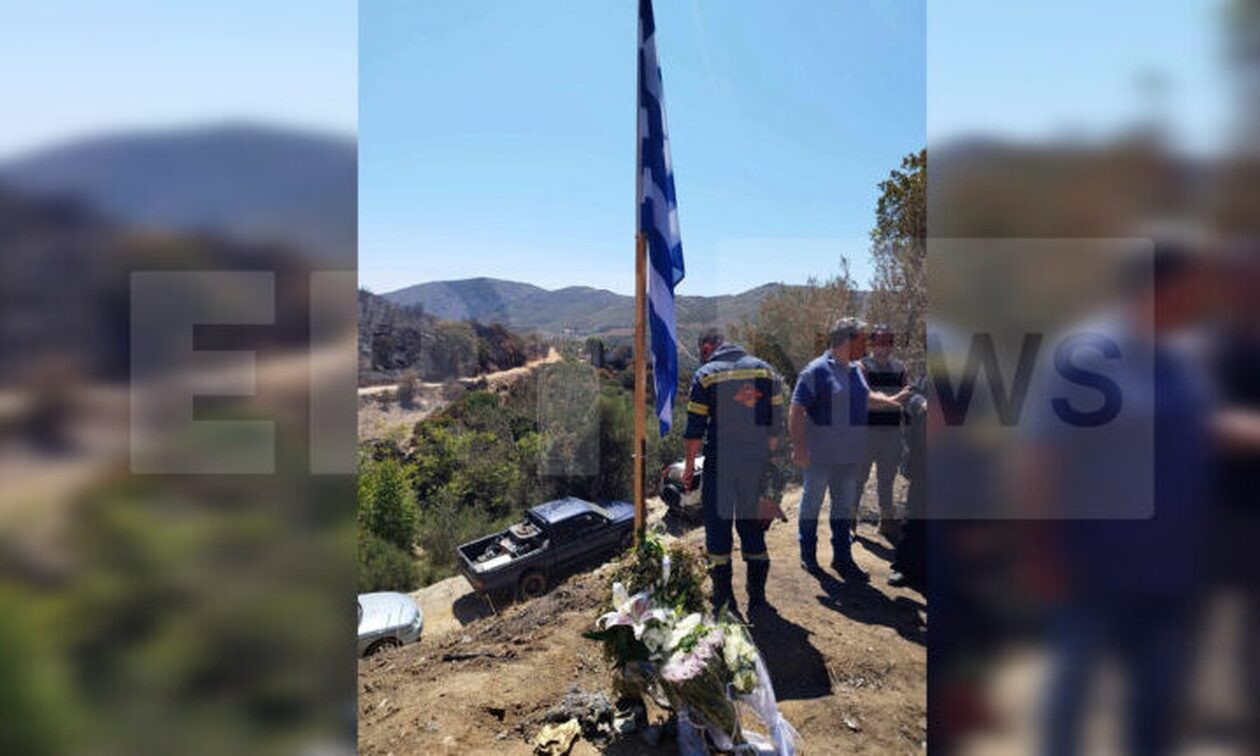 Πτώση καναντέρ στην Κάρυστο: Τελέστηκε τρισάγιο στο σημείο του δυστυχήματος