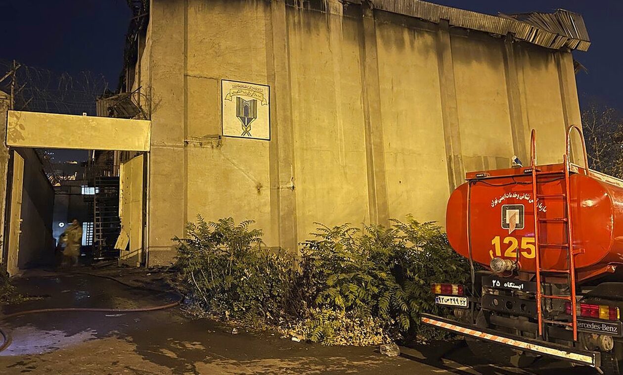 Ιράν: Δασική πυρκαγιά πυροδότησε νάρκες γύρω από τη φυλακή Εβίν