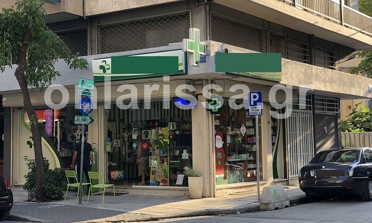 Λάρισα: Ένοπλος μπήκε σε φαρμακείο και απείλησε την ιδιοκτήτρια