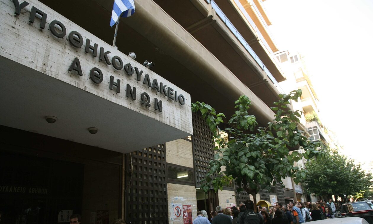 Κτηματολόγιο: Tέλος οι ουρές από 28 Αυγούστου – Πώς θα βγαίνει ο ψηφιακός αριθμός προτεραιότητας