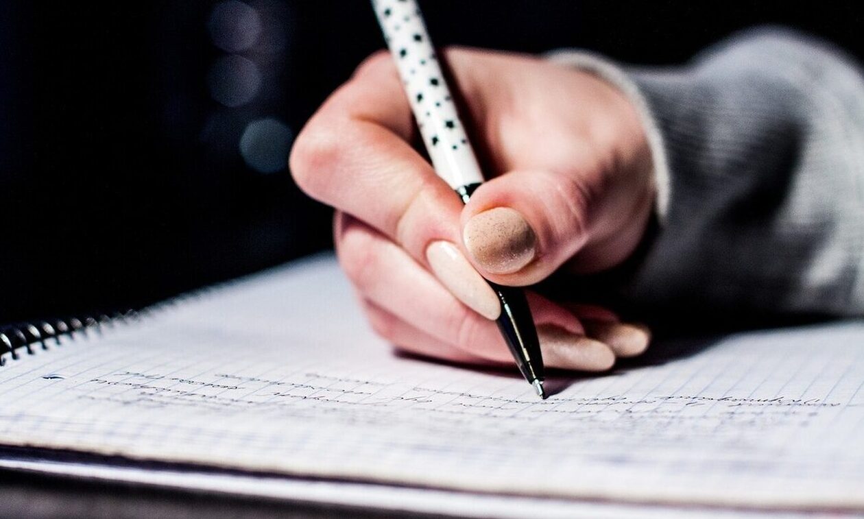 141 θέσεων Πανεπιστημιακής και Τεχνολογικής εκπαίδευσης της Υπηρεσίας Πολιτικής Αεροπορίας