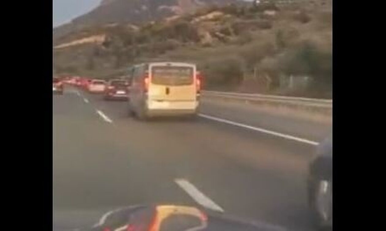 ΑΕΚ: Πώς μετακινήθηκε η φάλαγγα των χούλιγκανς της Ντιναμό Ζάγκρεμπ