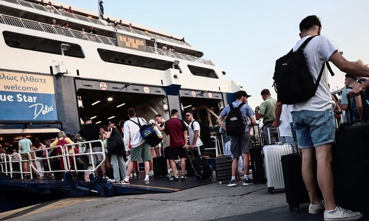 Youth Pass: Πότε ανοίγει η πλατφόρα – Ποιοι είναι δικαιούχοι των 150 ευρώ