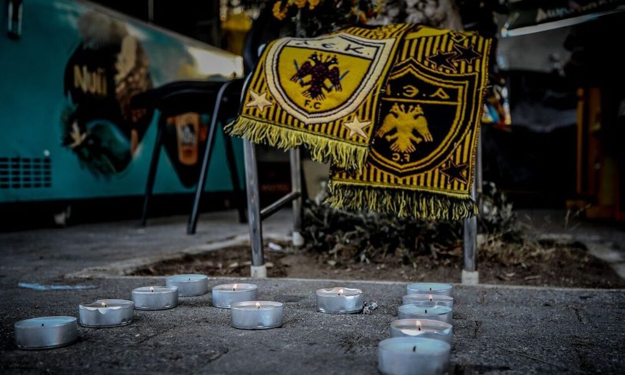 Επεισόδια στη Νέα Φιλαδέλφεια: Αυτός είναι ο οπαδός της ΑΕΚ που δολοφονήθηκε από χούλιγκαν