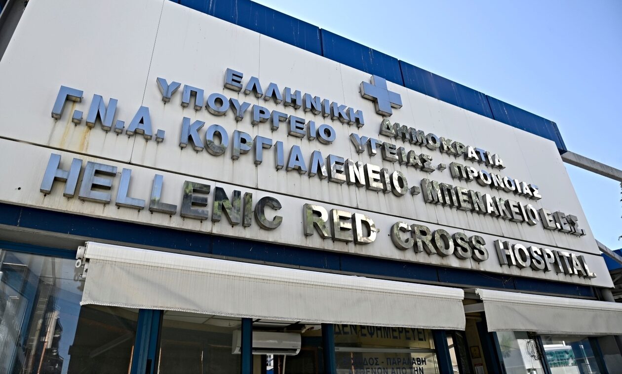 Επεισόδια στη Νέα Φιλαδέλφεια: Η ανακοίνωση του νοσοκομείου για τον θάνατο του 29χρονου