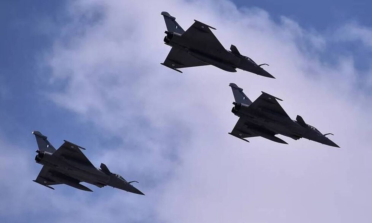 Η διοικητική επιτροπή του Ταμείου Αεροπορικής Αμύνης