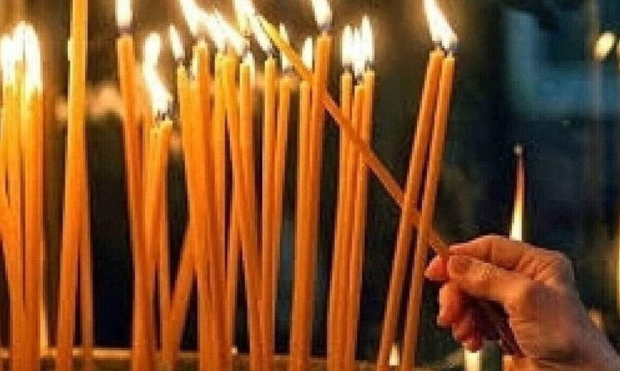 Εορτολόγιο 9 Αυγούστου: Ποιοι γιορτάζουν σήμερα