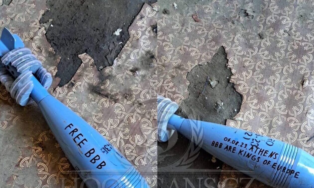 Νέα Φιλαδέλφεια: Ξύλινη τάβλα με καρφιά και ίχνη αίματος στο οπλοστάσιο των χούλιγκαν