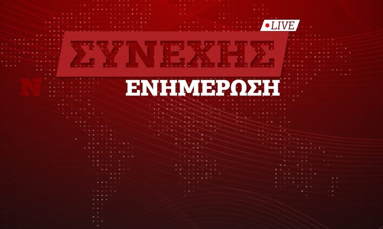 Φωτιά τώρα στην Χαλκιδική