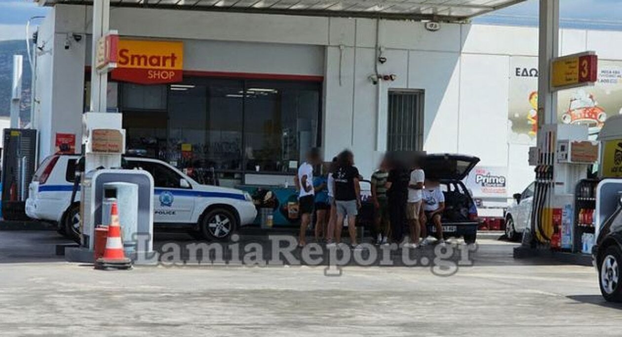 Λαμία: Νόμισαν ότι είναι χούλιγκαν και σήμανε συναγερμός