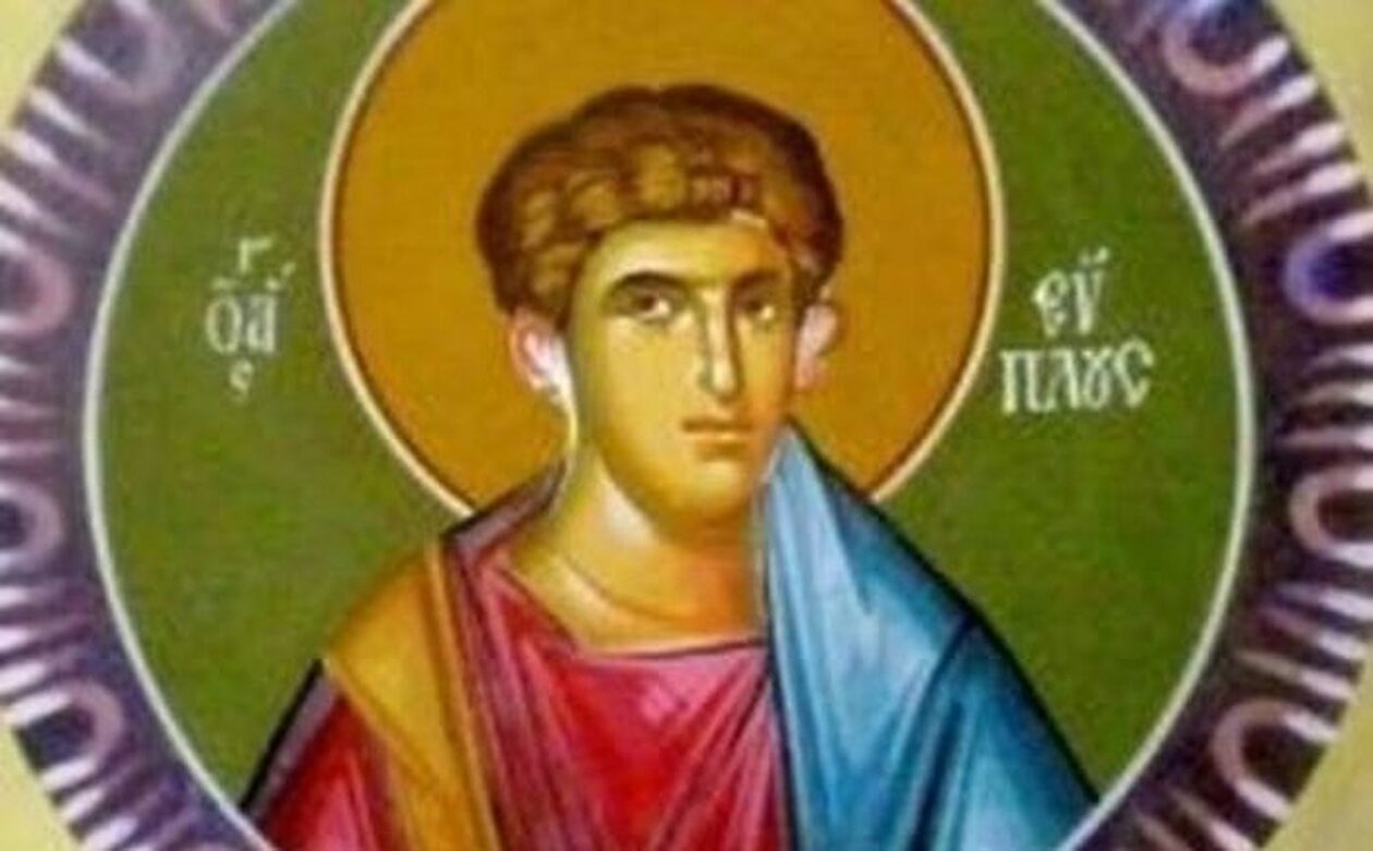 Εορτολόγιο 11 Αυγούστου: Ποιοι γιορτάζουν σήμερα