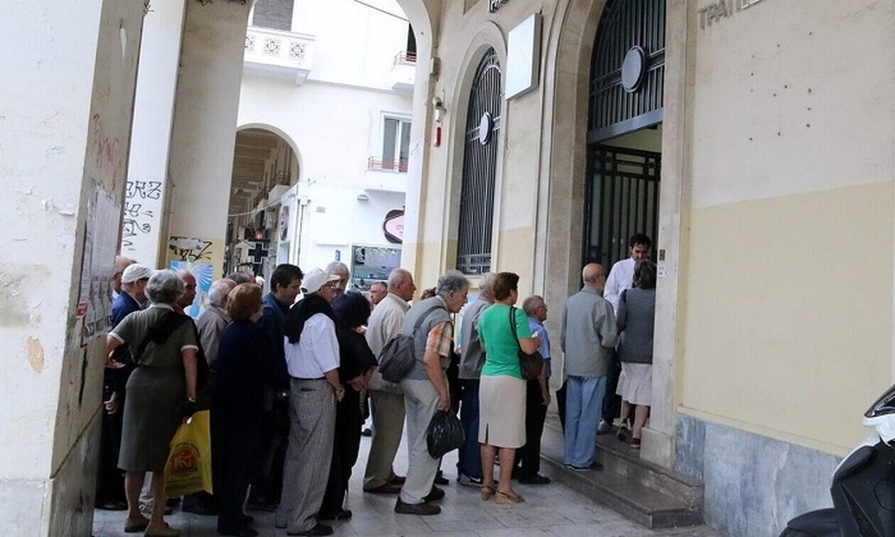 Συντάξεις Σεπτεμβρίου 2023: Πότε τις εισπράττουν οι συνταξιούχοι