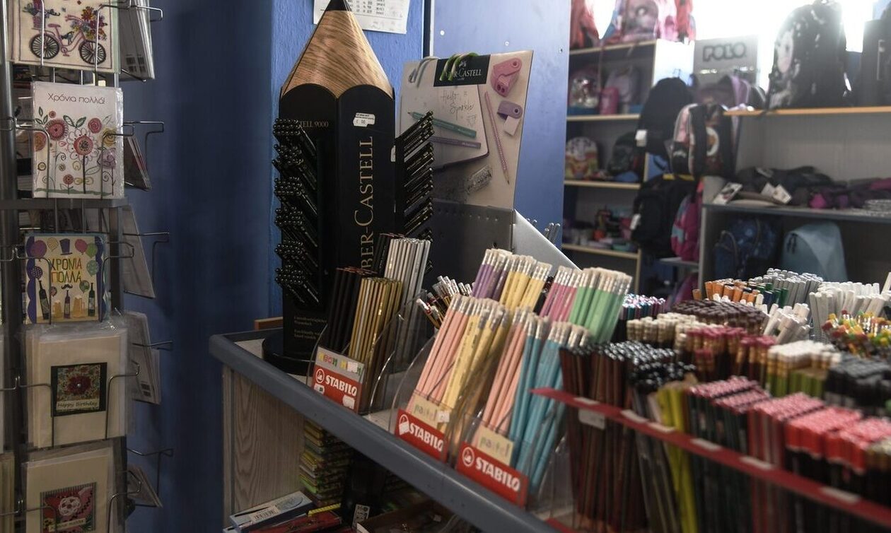 Πλαφόν στις τιμές πώλησης των σχολικών ειδών – Πώς θα εφαρμοστεί