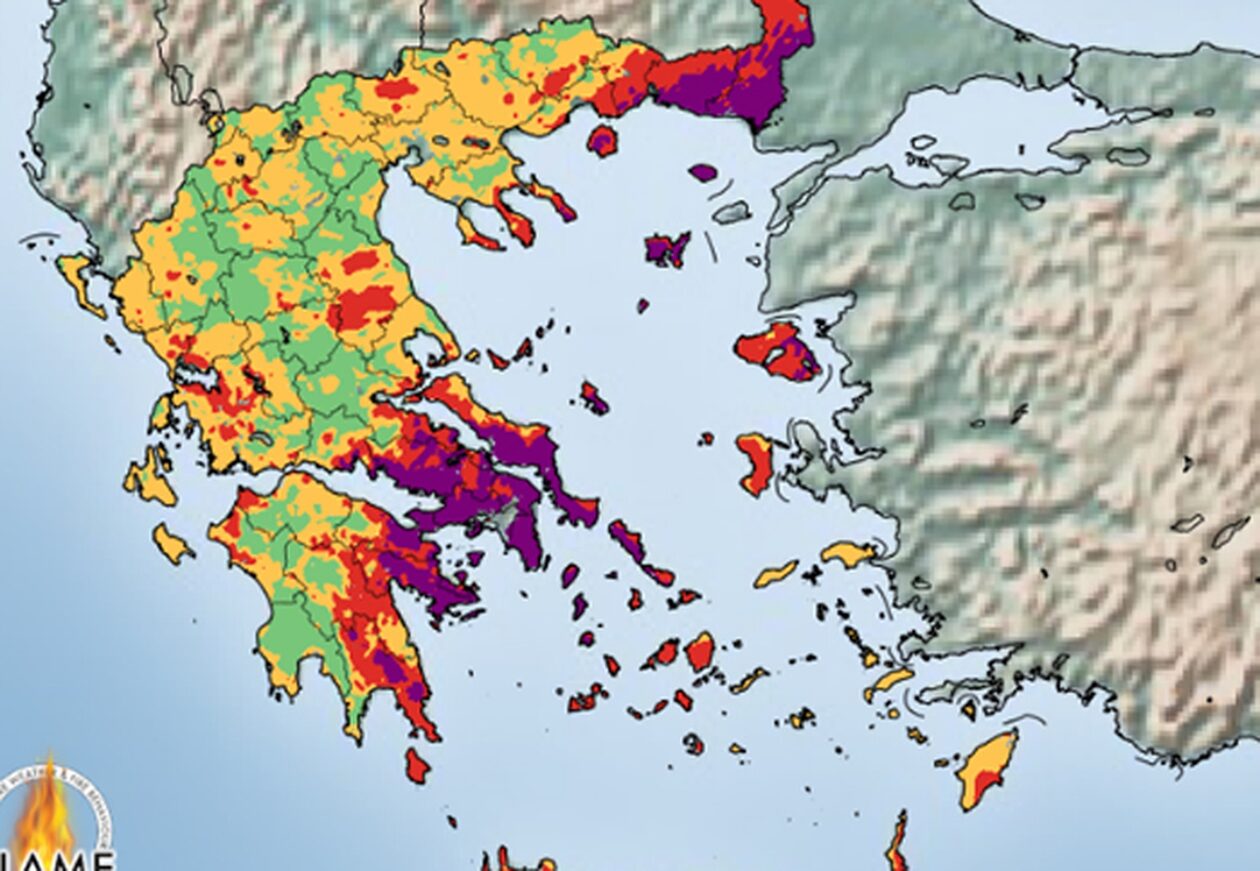Πολύ υψηλός κίνδυνος πυρκαγιάς το Σάββατο σε πέντε περιφέρειες
