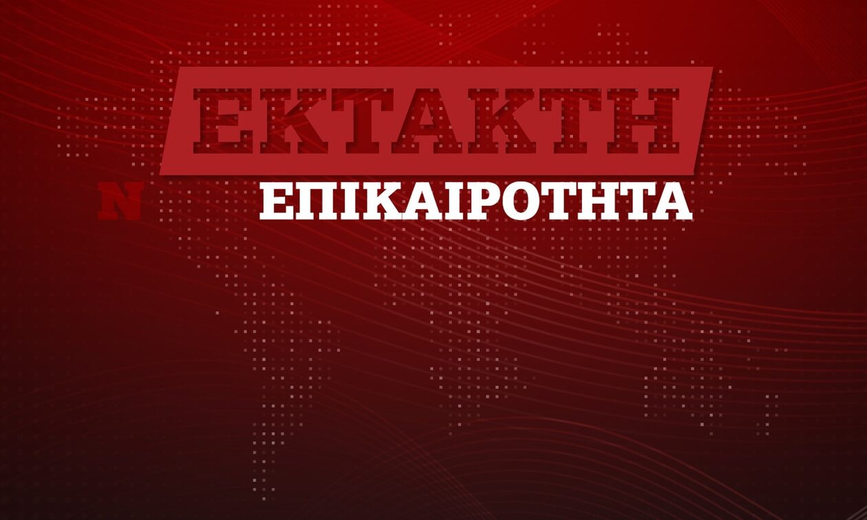 Φωτιά τώρα στη Σκιάθο