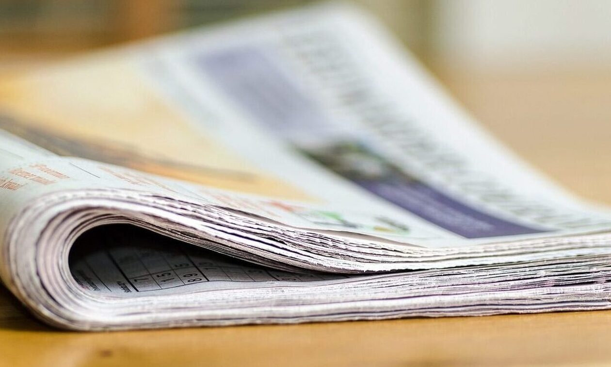 Η παρέμβαση του Προέδρου της Κροατίας για τους χούλιγκαν στα σημερινά πρωτοσέλιδα των εφημερίδων