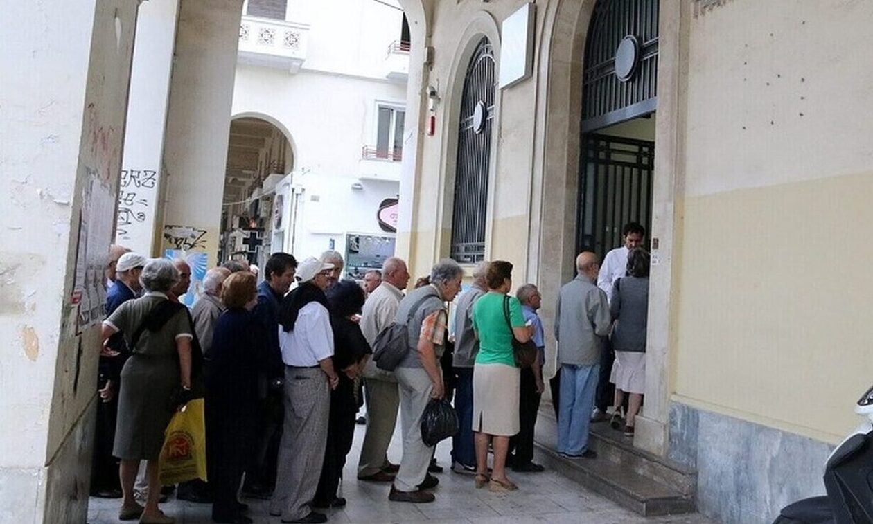 Συντάξεις Σεπτεμβρίου: Πότε γίνονται οι πληρωμές στους δικαιούχους