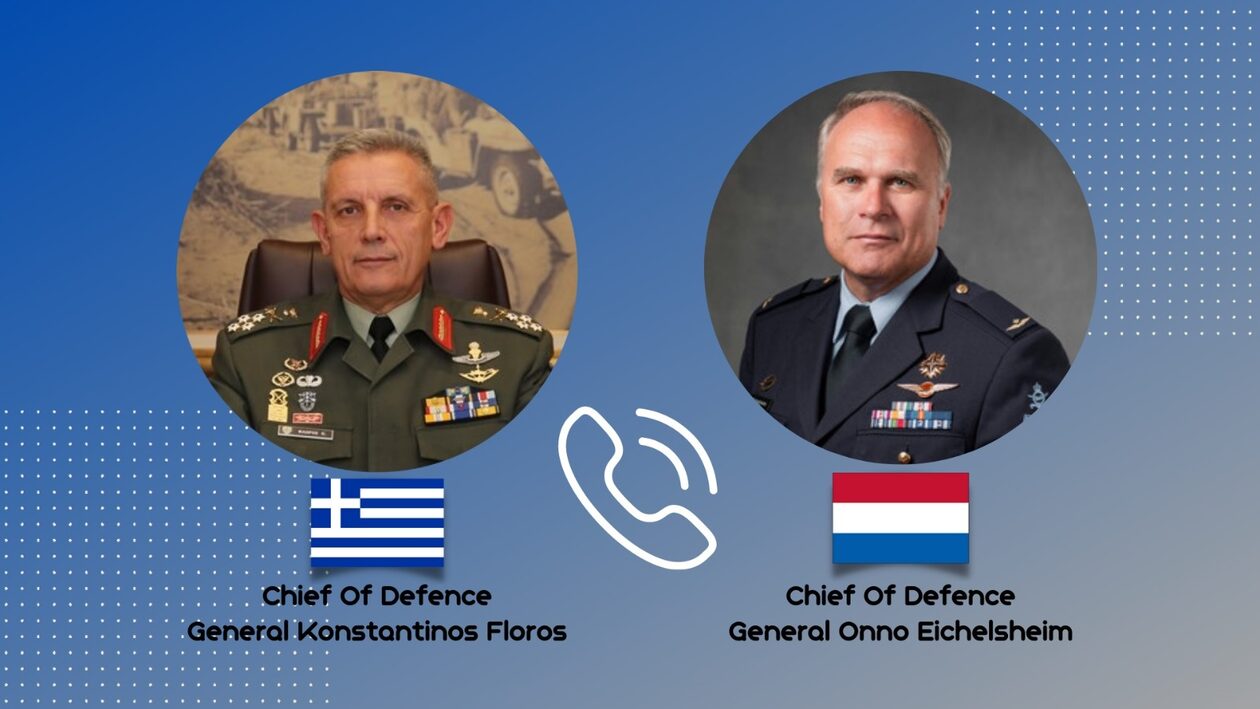 Ο Αρχηγός ΓΕΕΘΑ Κωνσταντίνος Φλώρος συνομίλησε με τον Ολλανδό ομόλογό του – Τι συζήτησαν