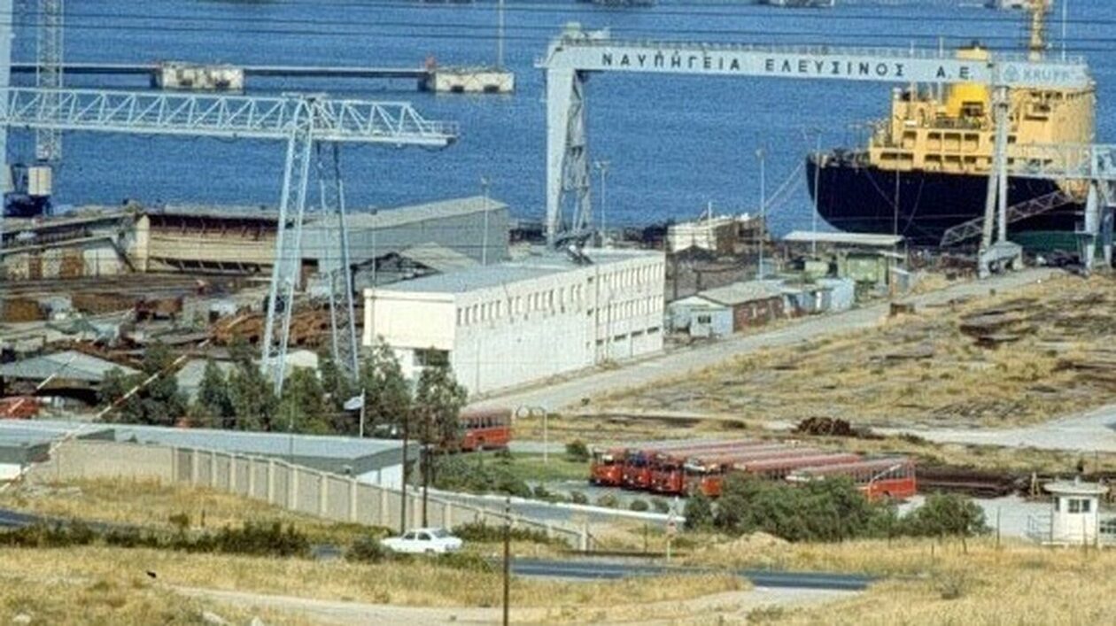 Ο Δήμος Ελευσίνας αποκτά ένα ιστορικό και εμβληματικό εργοστάσιο