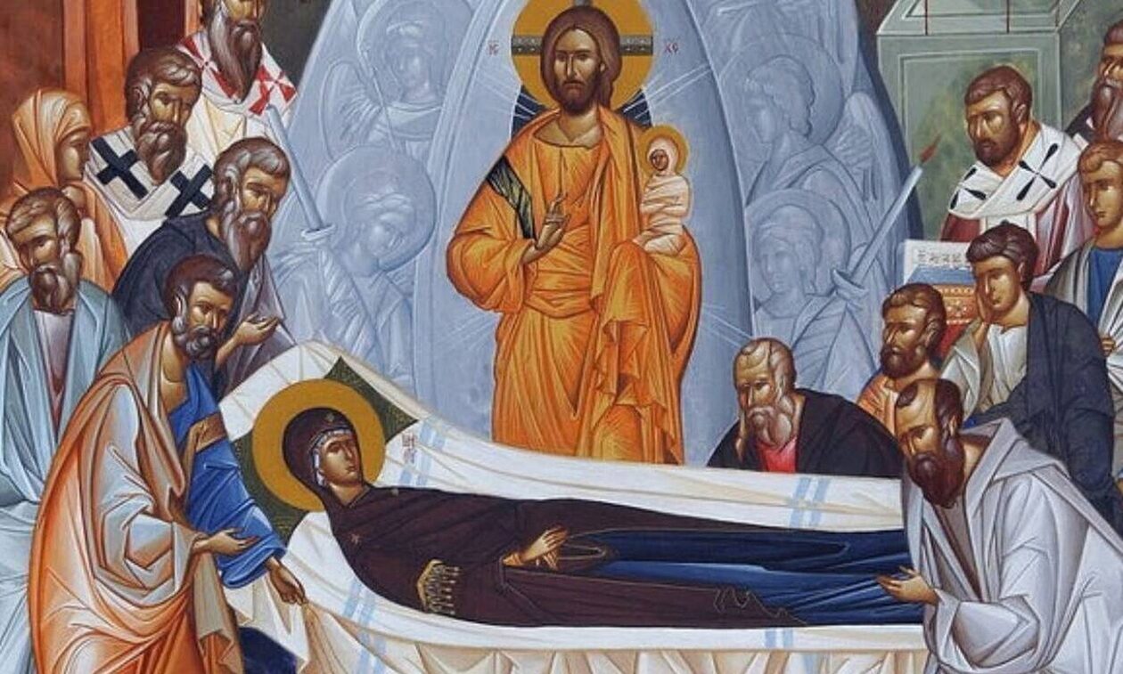 Εορτολόγιο 15 Αυγούστου: Ποιοι γιορτάζουν σήμερα