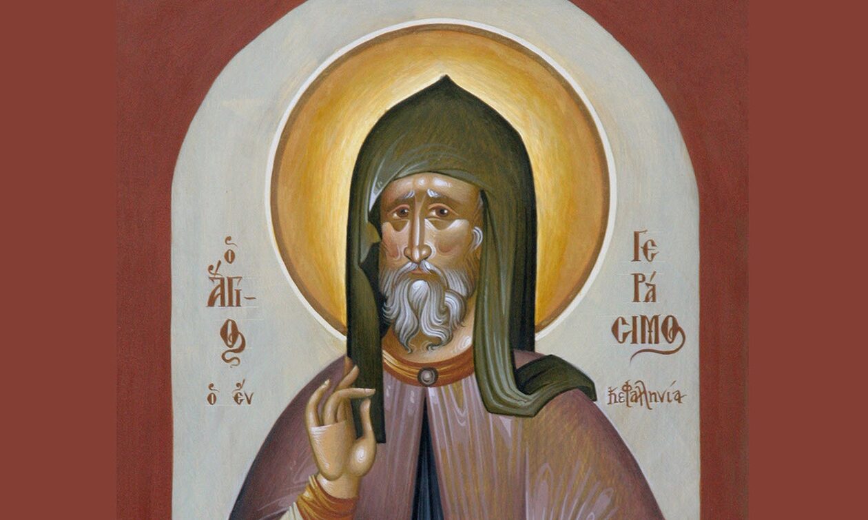 Εορτολόγιο 16 Αυγούστου: Ποιοι γιορτάζουν σήμερα